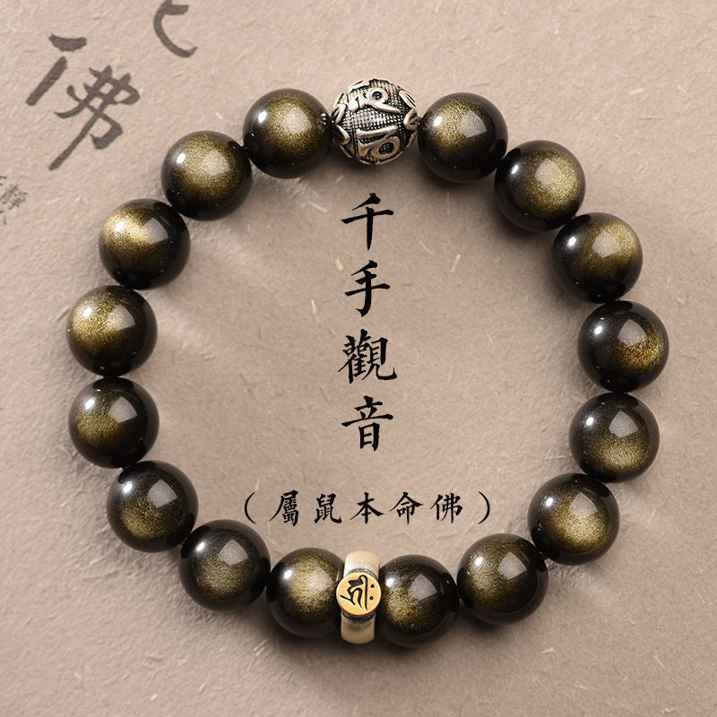 商品名稱:真品金黑曜石十二生肖佛手链男款及女款與情侣套裝礼物
Product Name: Authentic Gold Black Obsidian Twelve Zodiac Buddha Bracelet for Men and Women Couples Gift Set