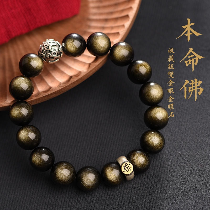 商品名稱：真品金黑曜石十二生肖佛手链男款及女款與情侣套裝礼物  
Product Name: Authentic Gold Black Obsidian Twelve Zodiac Buddha Bracelet for Men and Women Couples Gift Set